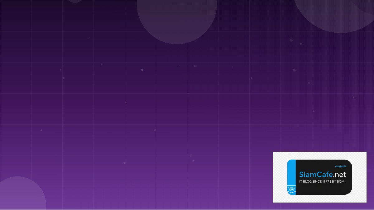 หุ้น day trade ตัวไหนดี 2567 | SiamCafe Blog