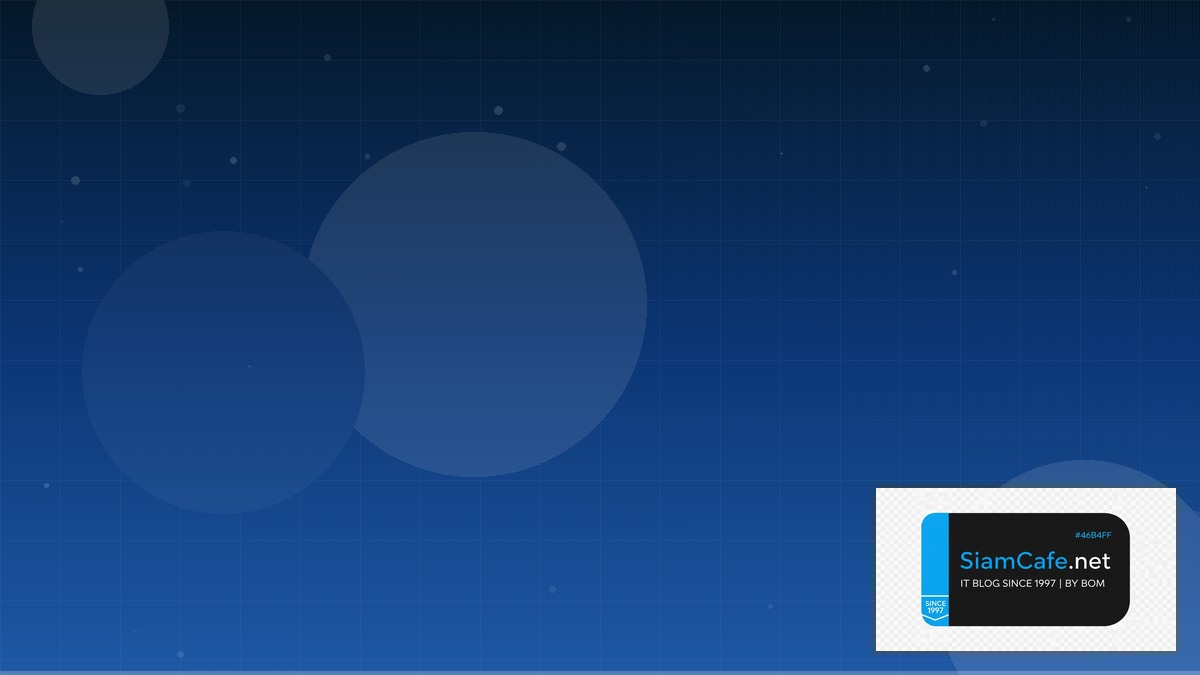 หน Nikkei | SiamCafe Blog