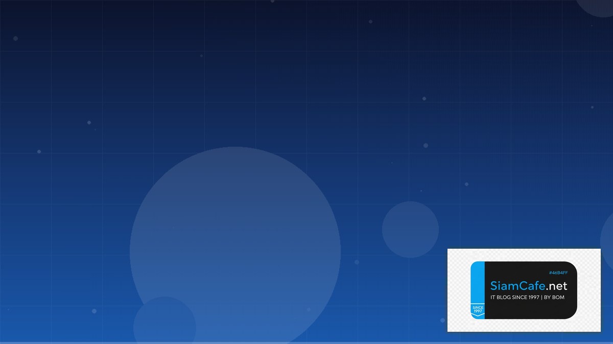 หน Nyt | SiamCafe Blog