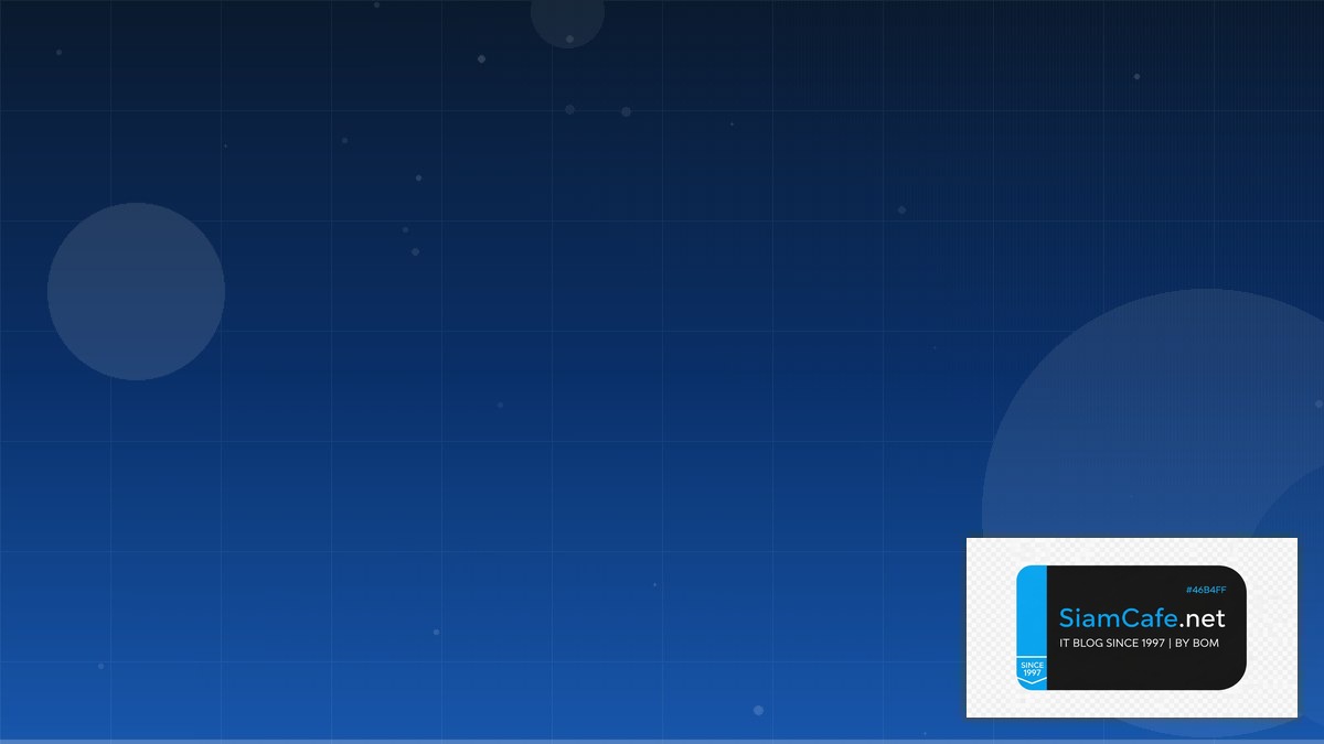 หน Tsla | SiamCafe Blog