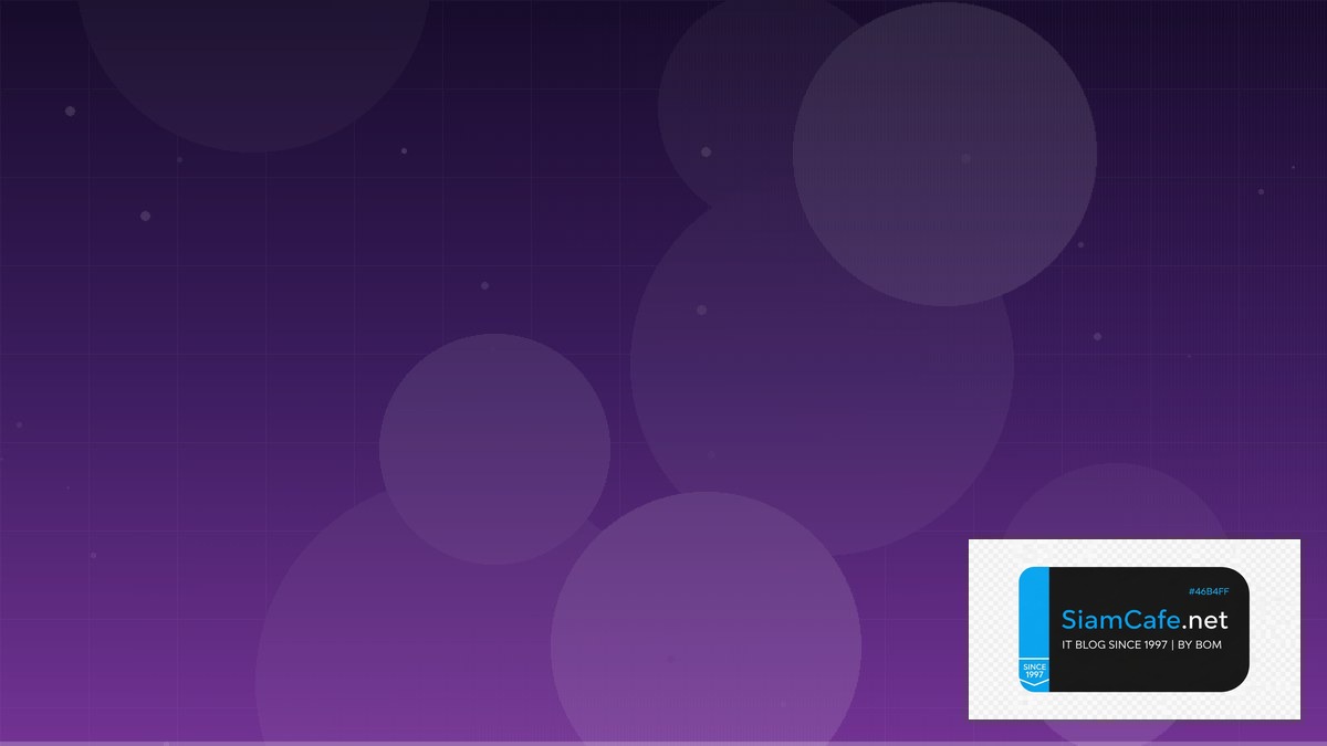 หน Xm | SiamCafe Blog