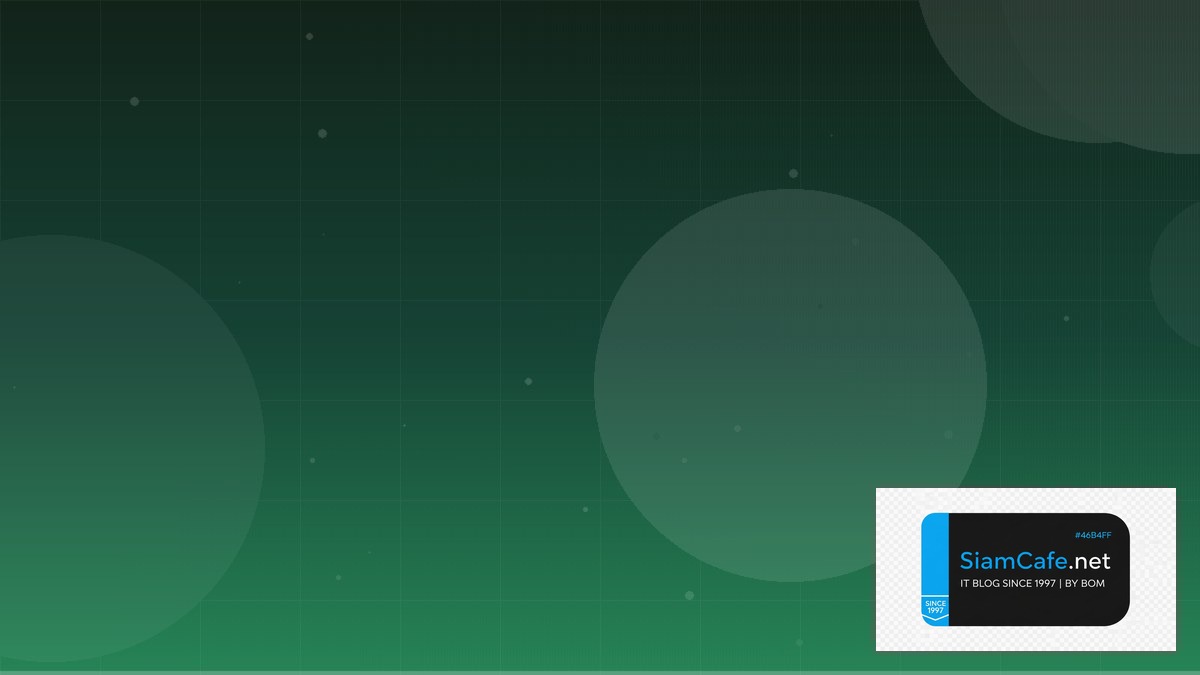 หนังสือ data structure and algorithm | SiamCafe Blog