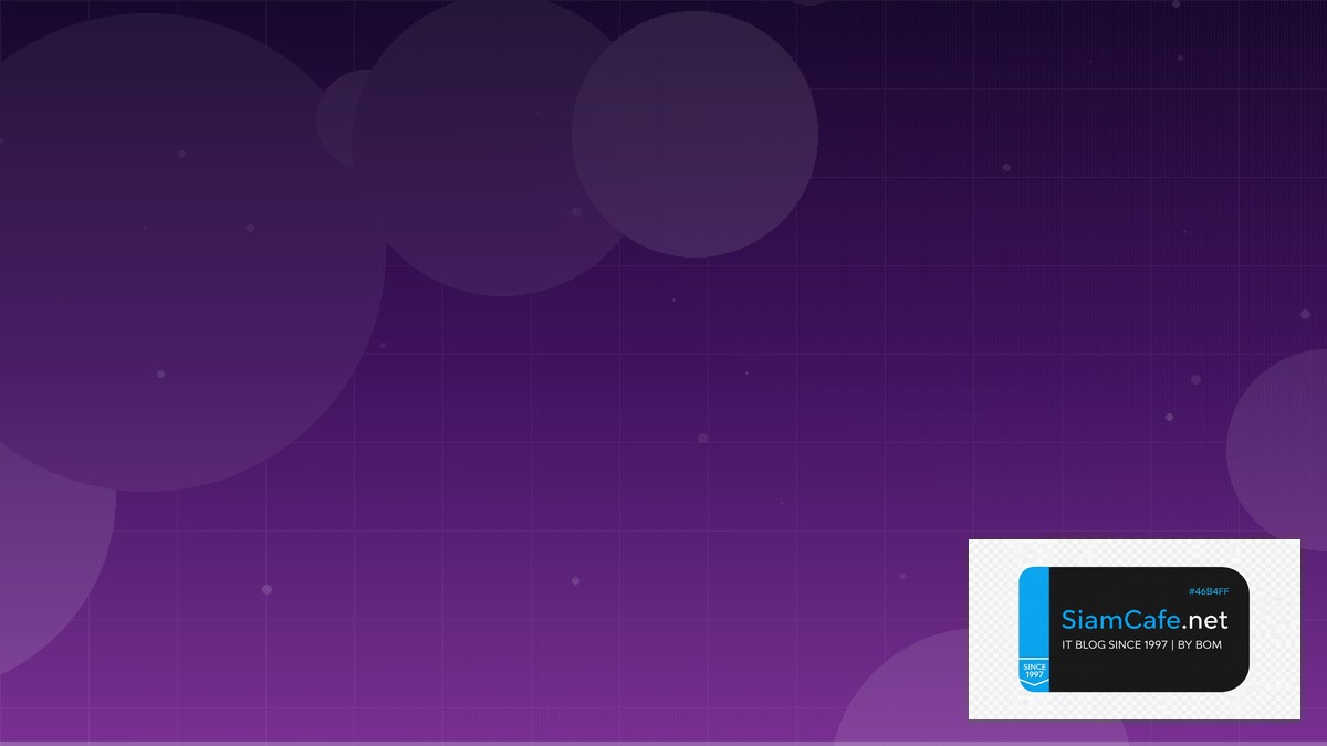 หนังสือหุ้น day trade | SiamCafe Blog