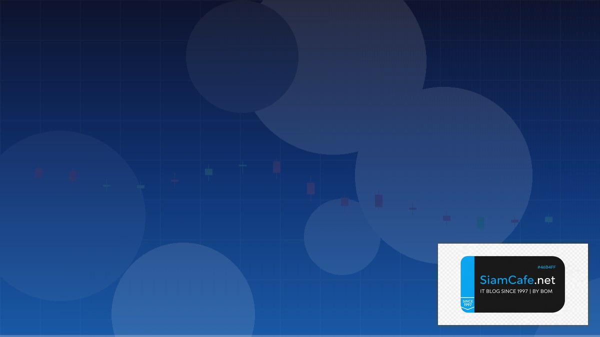 หนังสือchart pattern | SiamCafe Blog