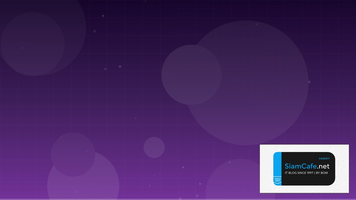 หนังสือหุ้น day trade | SiamCafe Blog