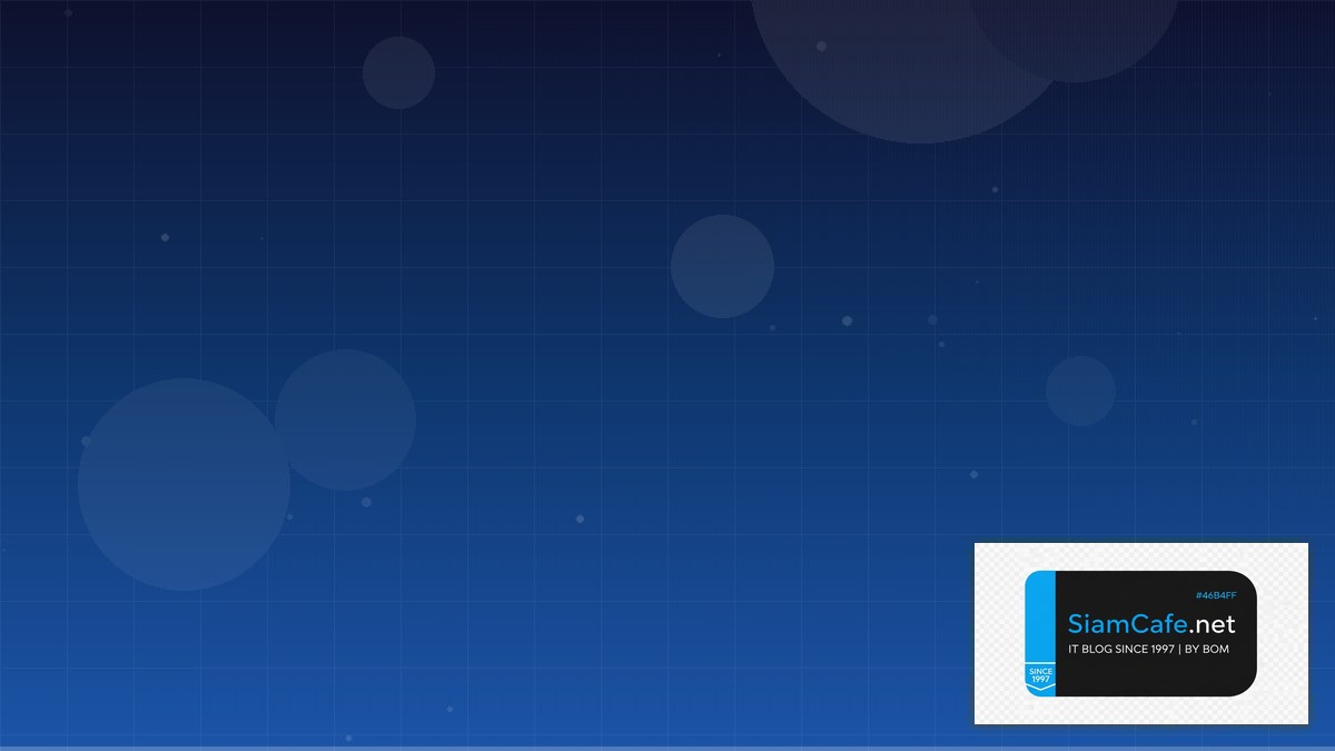 หนตางประเทศ | SiamCafe Blog