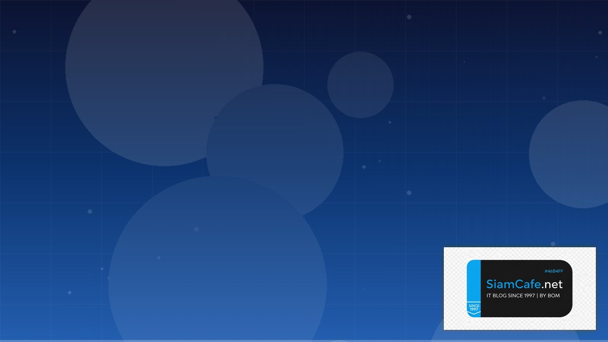 หุ้นต่างประเทศที่น่าสนใจ 2024 | SiamCafe Blog