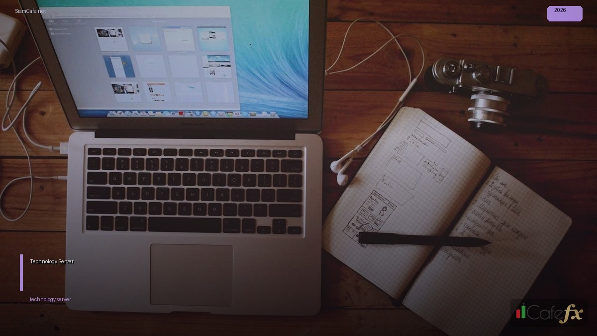 หนสงคโปร | SiamCafe Blog