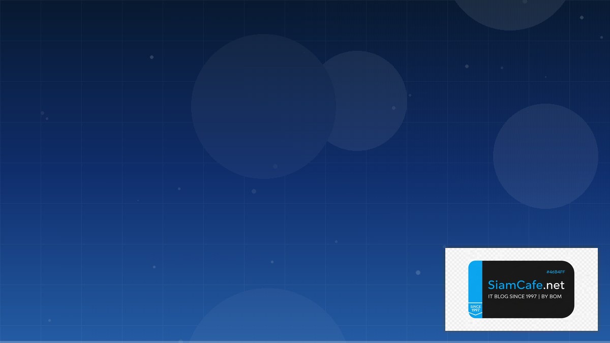 หนาคน | SiamCafe Blog