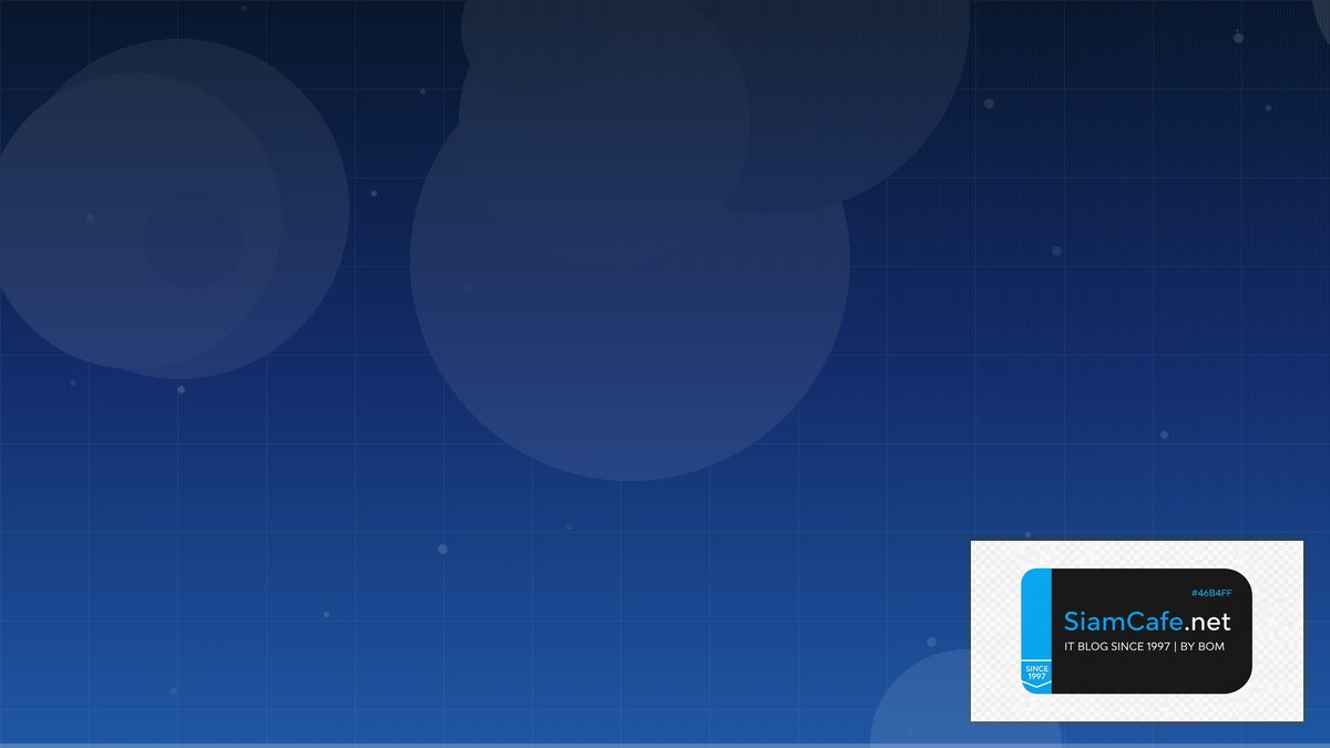 หม Ookbee | SiamCafe Blog