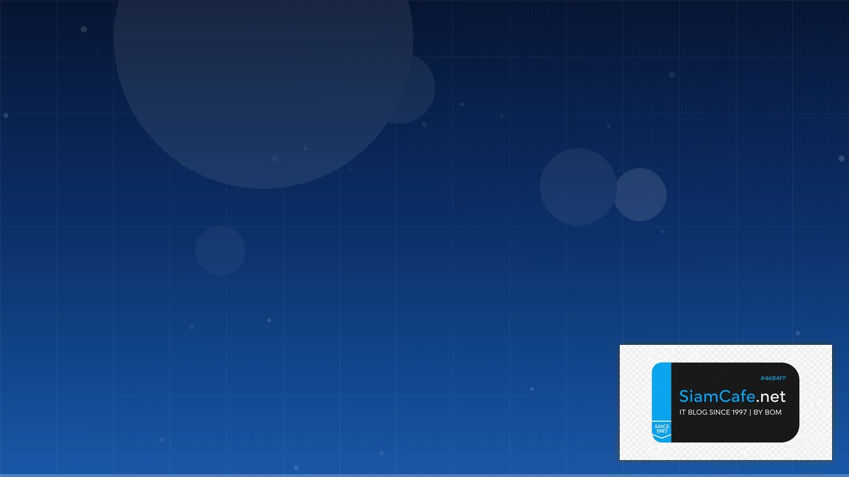 หมาชบะ | SiamCafe Blog