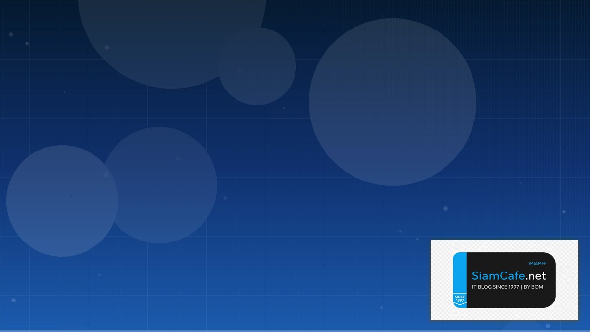 หยวนสญลกษณ | SiamCafe Blog