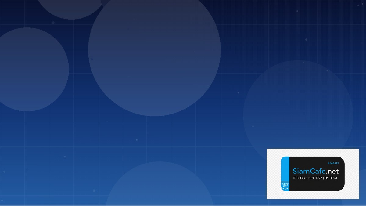 หวงลง | SiamCafe Blog