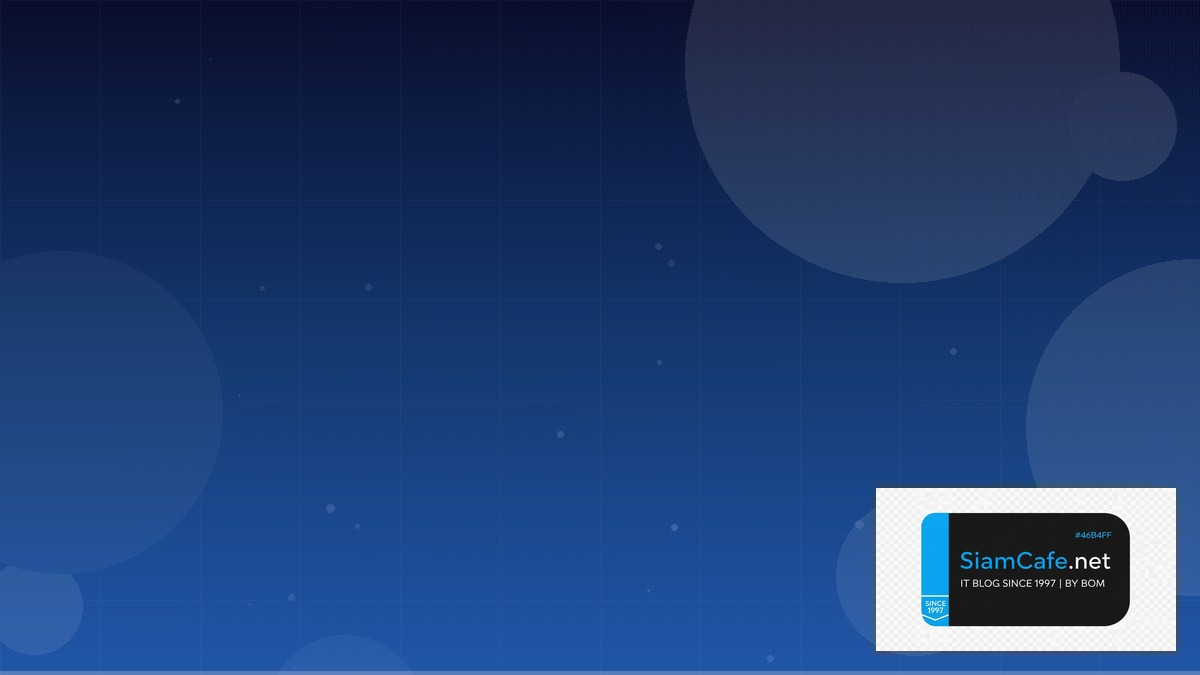 หางาน data analyst | SiamCafe Blog