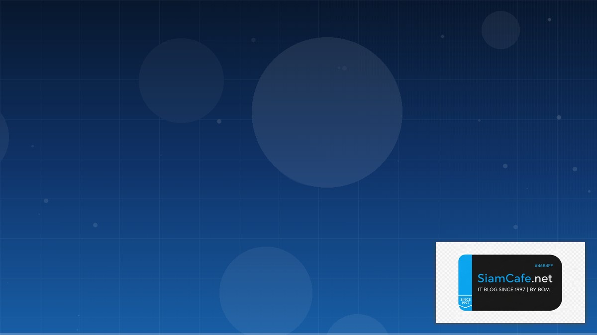 หาที่ฝึกงาน data analyst | SiamCafe Blog