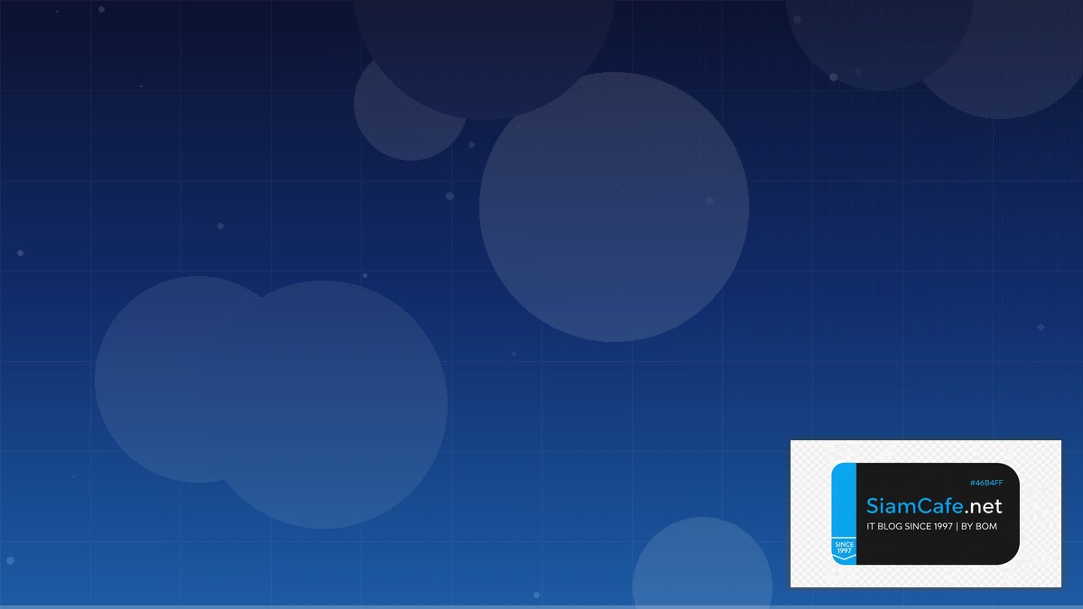 หางาน data analyst | SiamCafe Blog