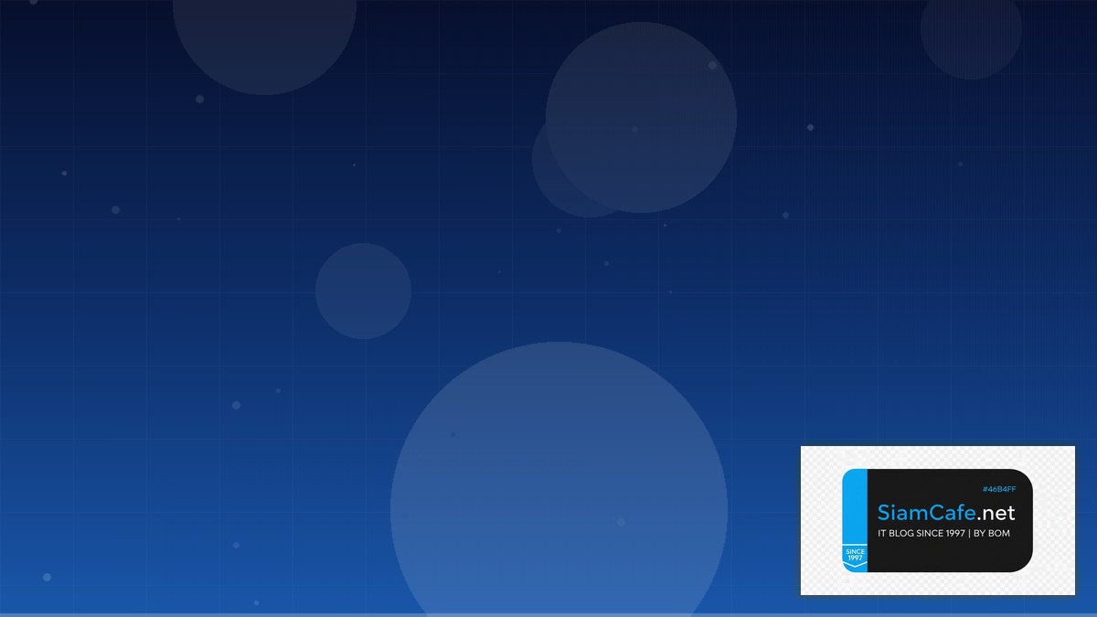 หาที่ฝึกงาน data analyst | SiamCafe Blog