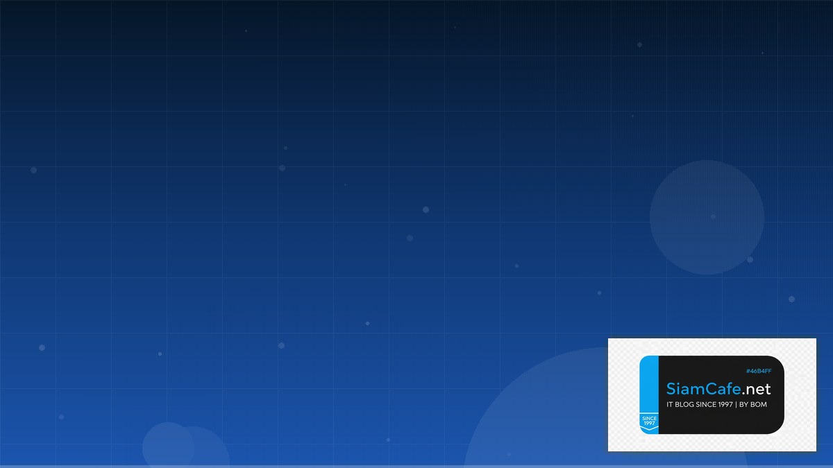 อนโด | SiamCafe Blog