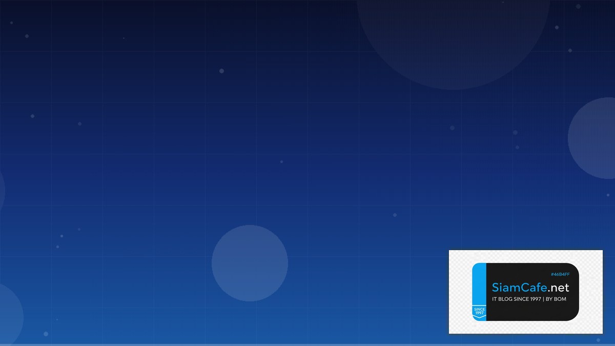 อยากมี passive income | SiamCafe Blog