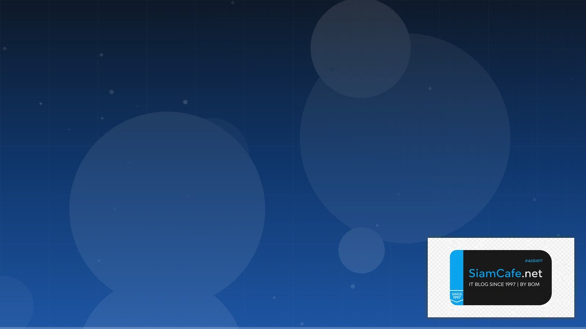 ออมสิน swift code | SiamCafe Blog