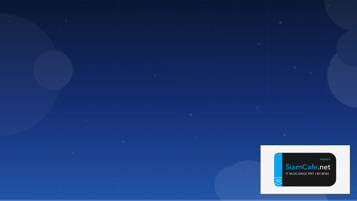 ฮาร์ดดิสก์หน้าที่ | SiamCafe Blog