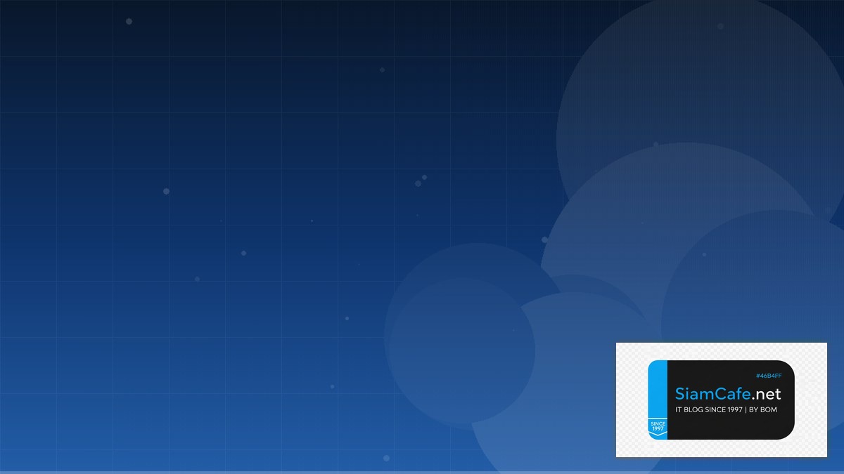 ำปำหห | SiamCafe Blog