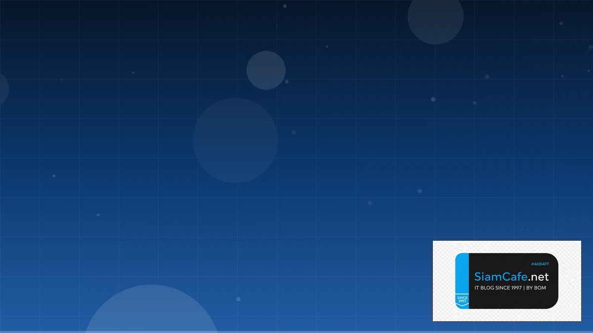 เกมในคอมพิวเตอร์ | SiamCafe Blog