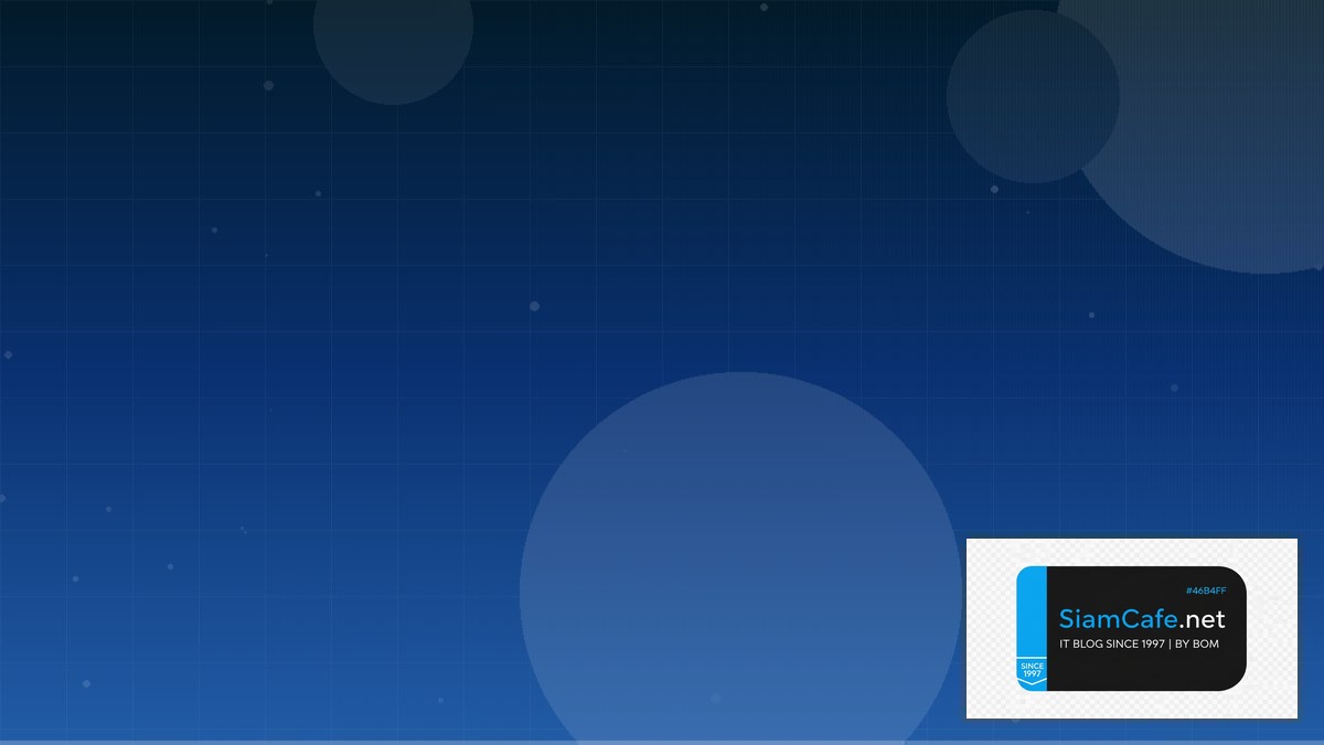 เขากระทง | SiamCafe Blog