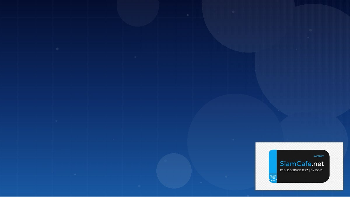 เข้าหูซ้ายทะลุหูขวา | SiamCafe Blog