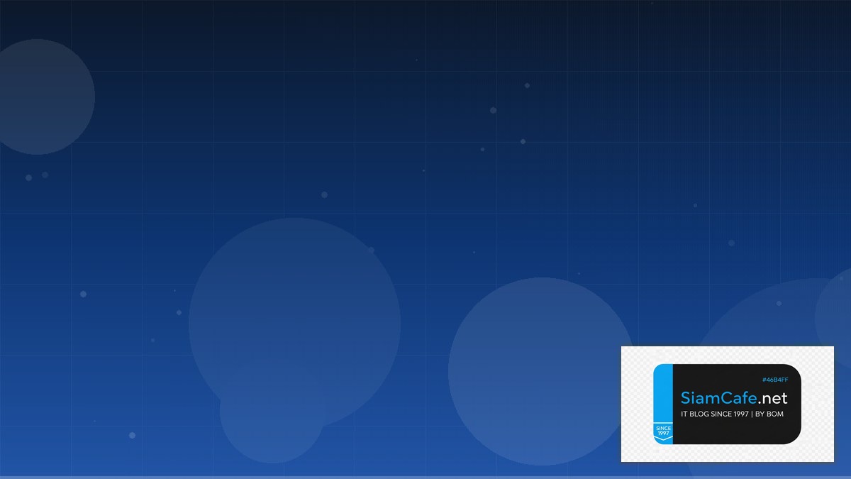 เครื่องคอมพิวเตอร์ | SiamCafe Blog