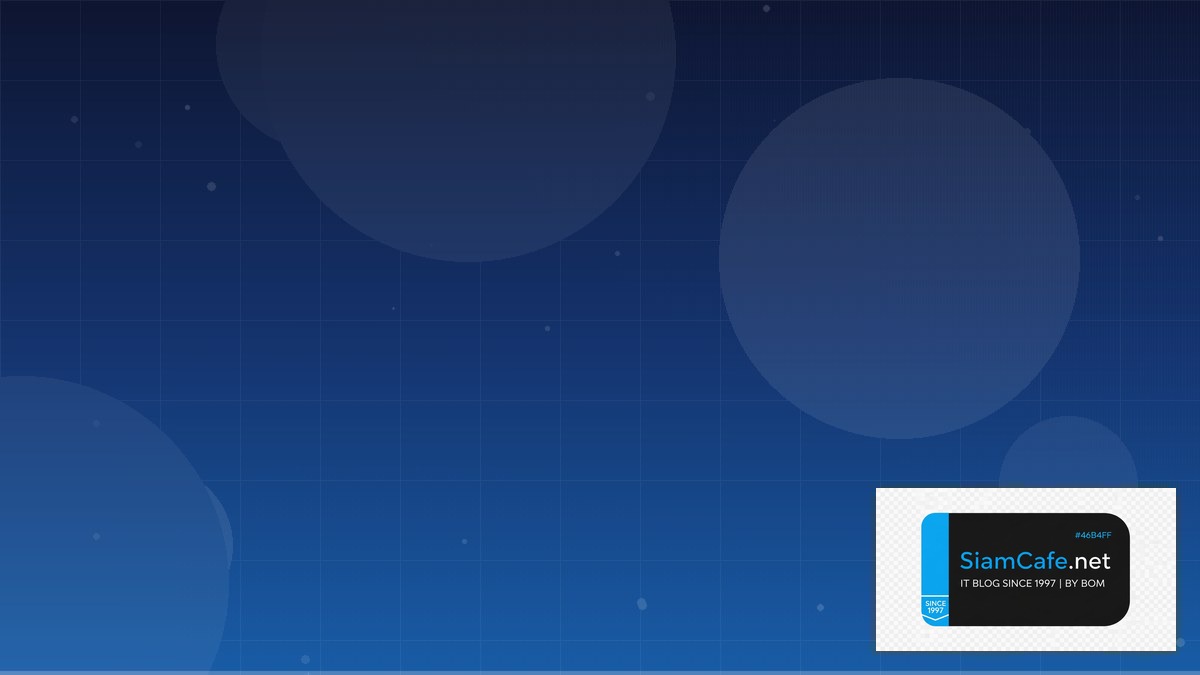 เงนหยวน | SiamCafe Blog