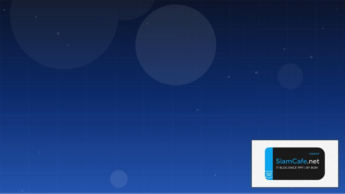 เงนจน 1 หยวน | SiamCafe Blog