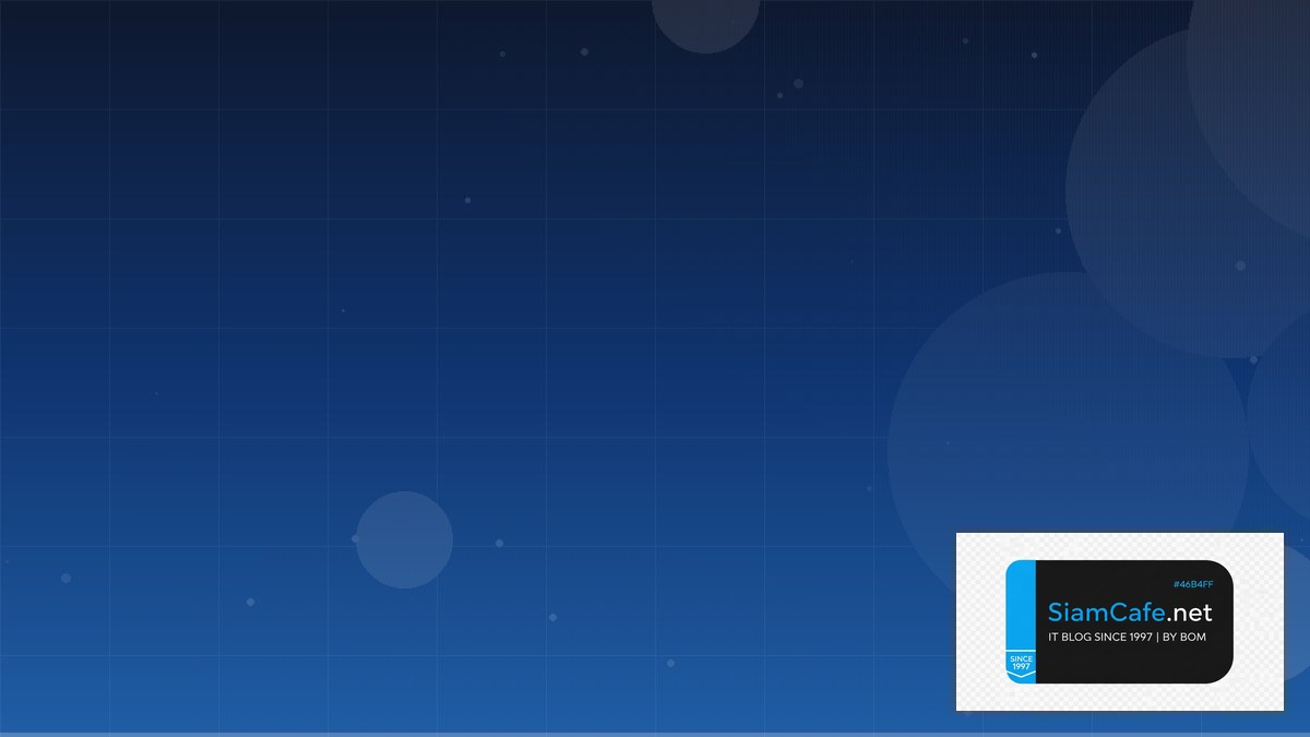 เงนประเทศจน | SiamCafe Blog