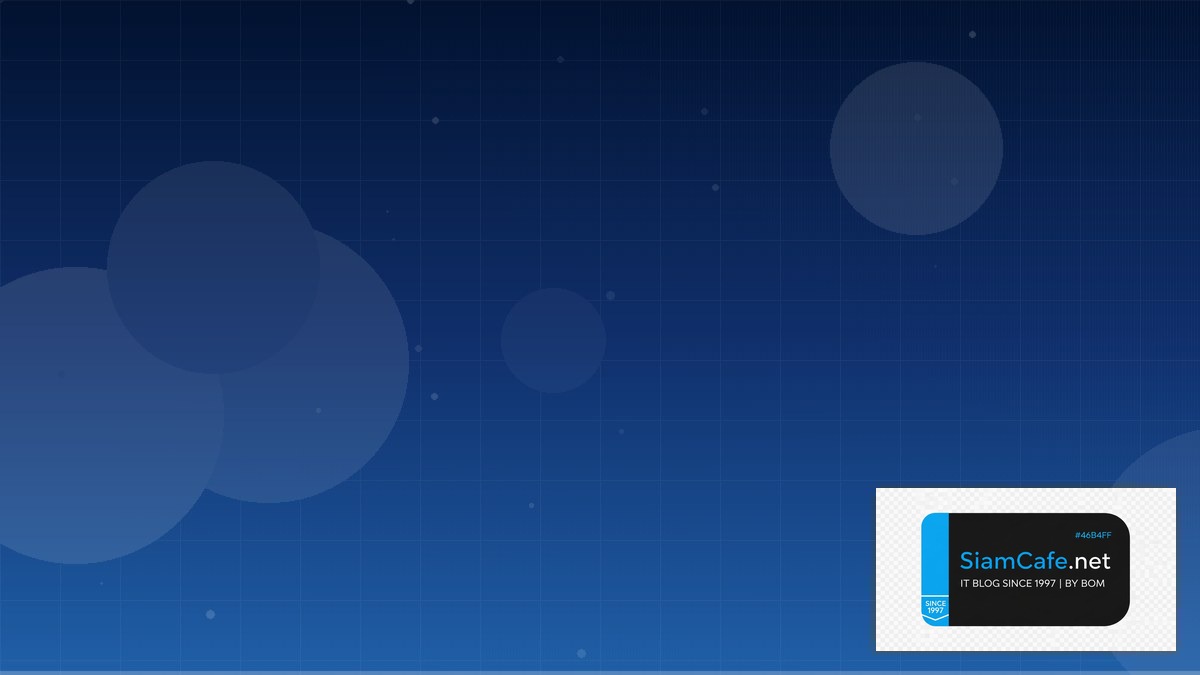 เงินประเทศอังกฤษ | SiamCafe Blog