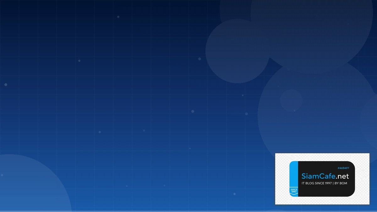 เงินฝืดผลกระทบ | SiamCafe Blog