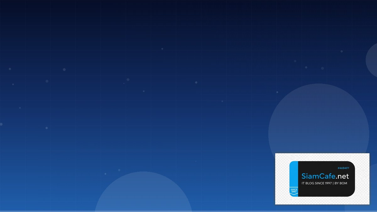 เงินสกุลอะไรน่ากลัวที่สุด | SiamCafe Blog