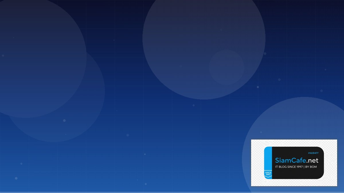 เงินหยวนสัญลักษณ์ | SiamCafe Blog