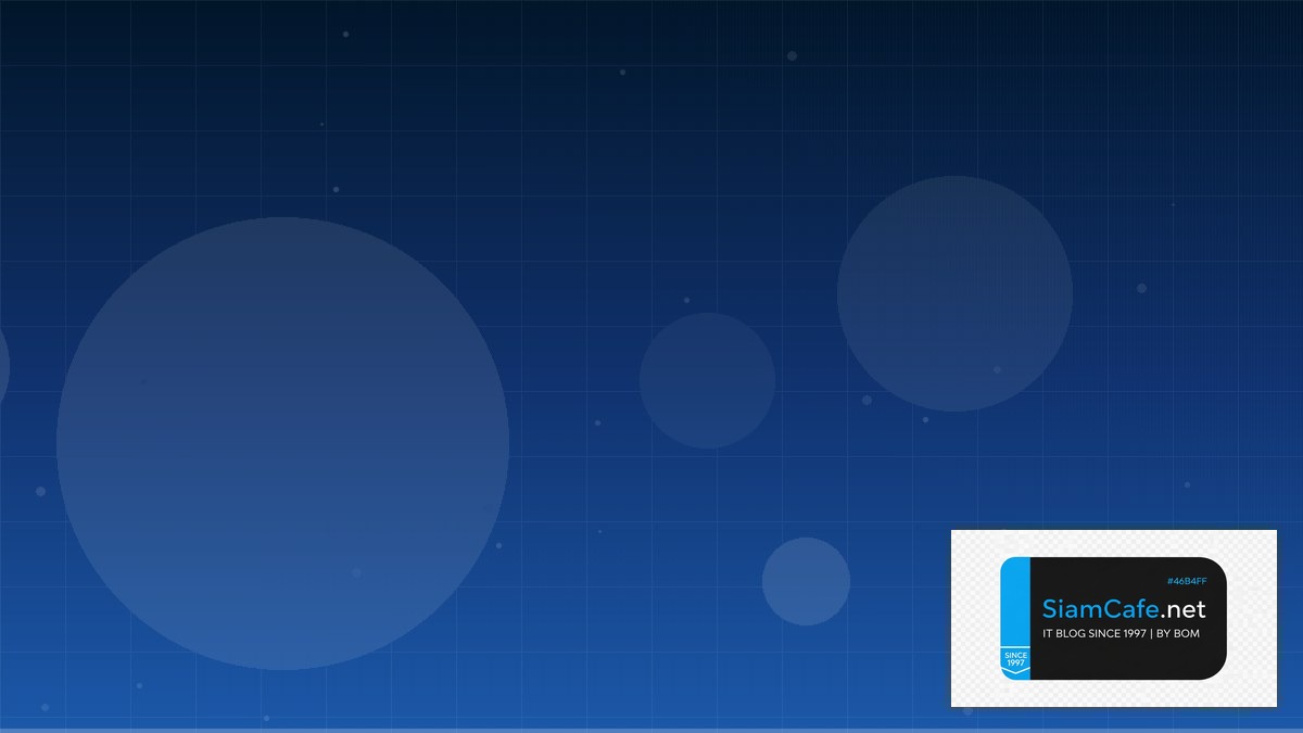 เงินแต่ละประเทศ | SiamCafe Blog