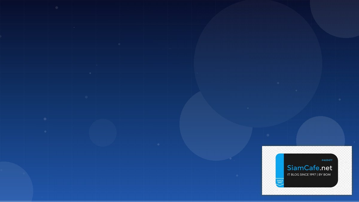 เงินไม่เข้าบัญชีกรุงไทย | SiamCafe Blog