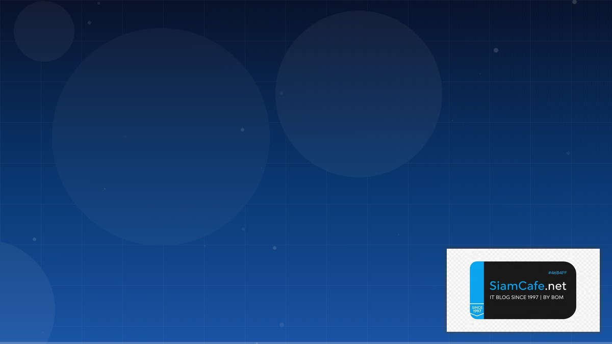 เงินไม่เข้าบัญชี | SiamCafe Blog