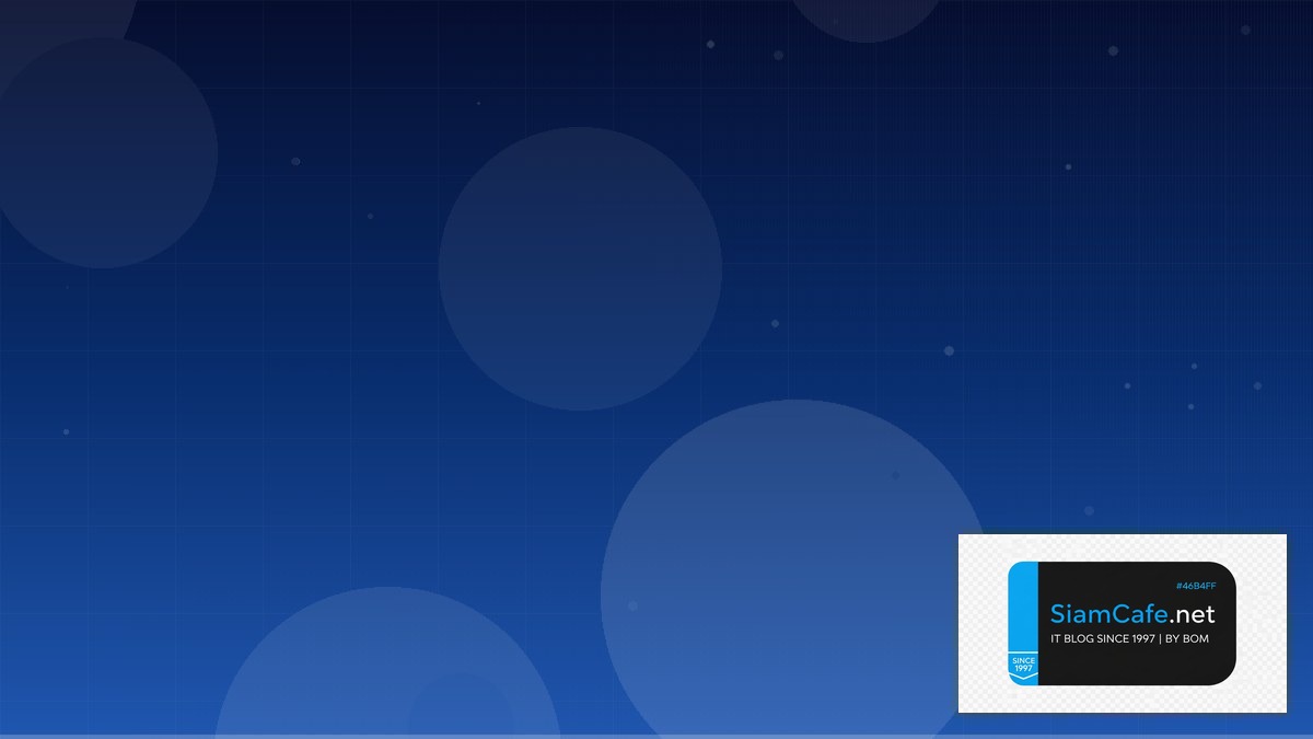 เจอโรมพาวเวลล์ | SiamCafe Blog