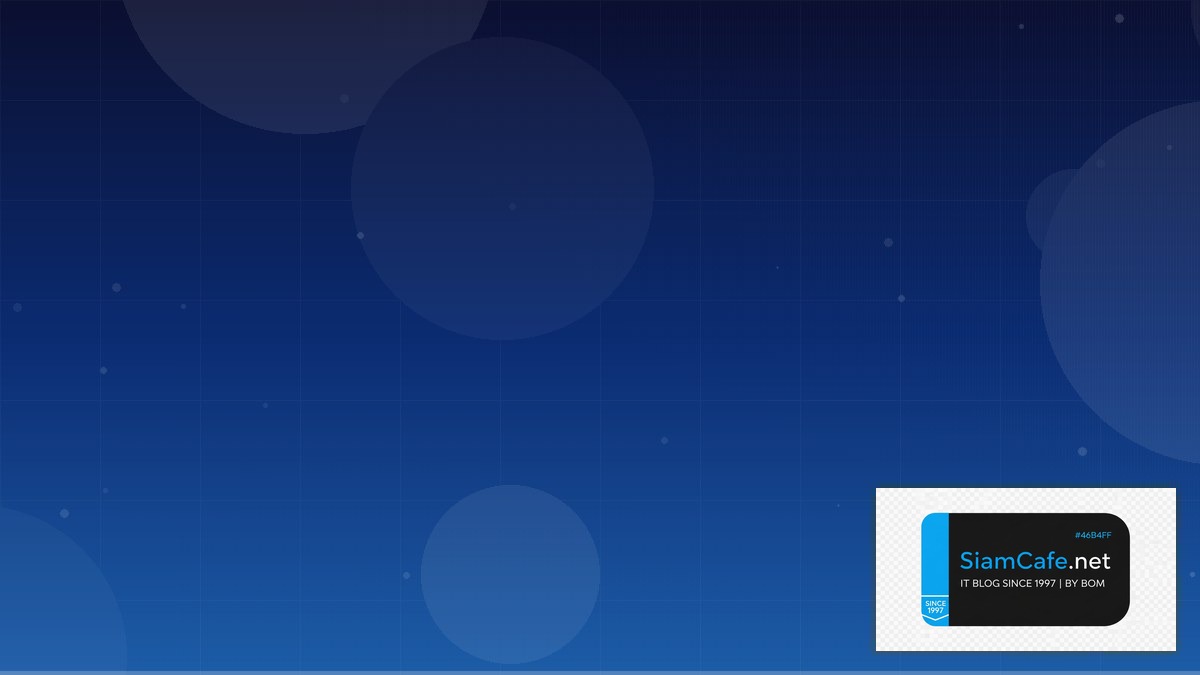 เช็คยอดเงินโทรศัพท์ | SiamCafe Blog