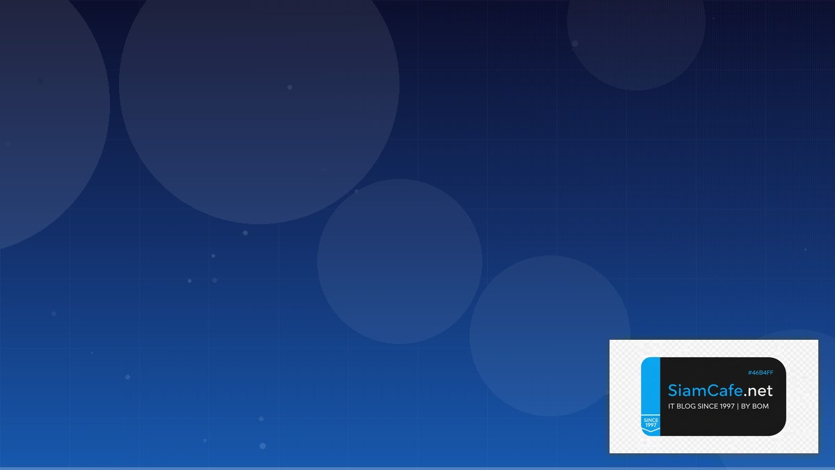 เชา Vps | SiamCafe Blog