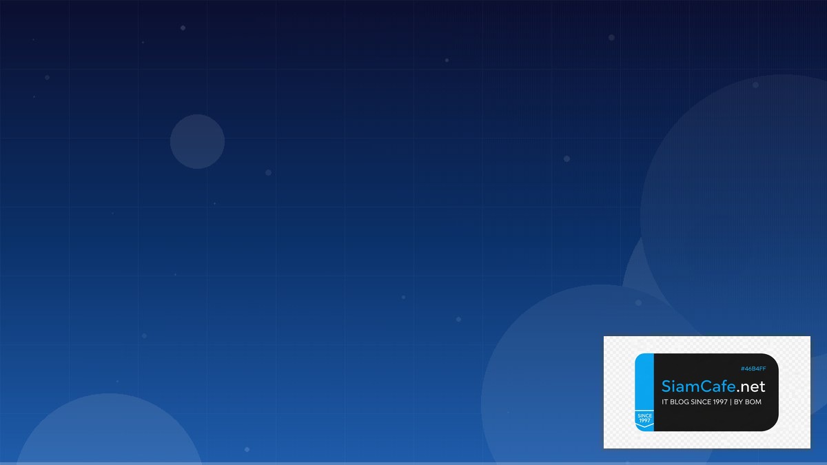 เดก Telegram | SiamCafe Blog