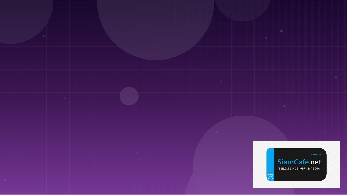 เตมเงน Xm | SiamCafe Blog