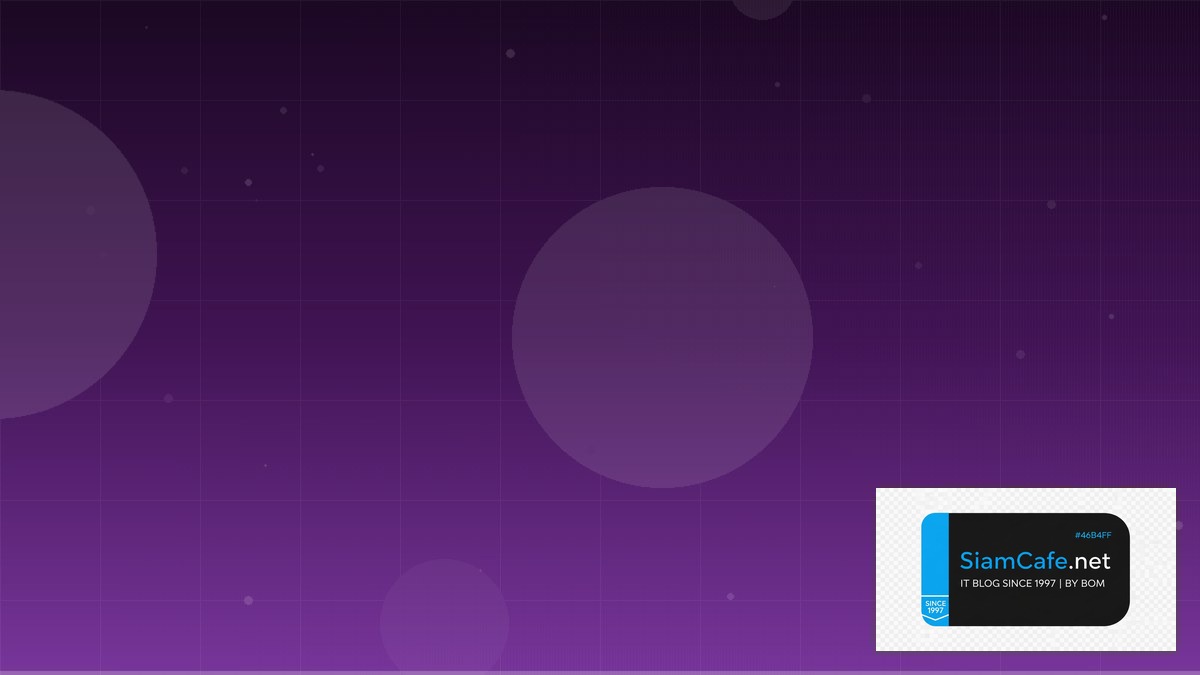 เทคนิค day trade หุ้น | SiamCafe Blog