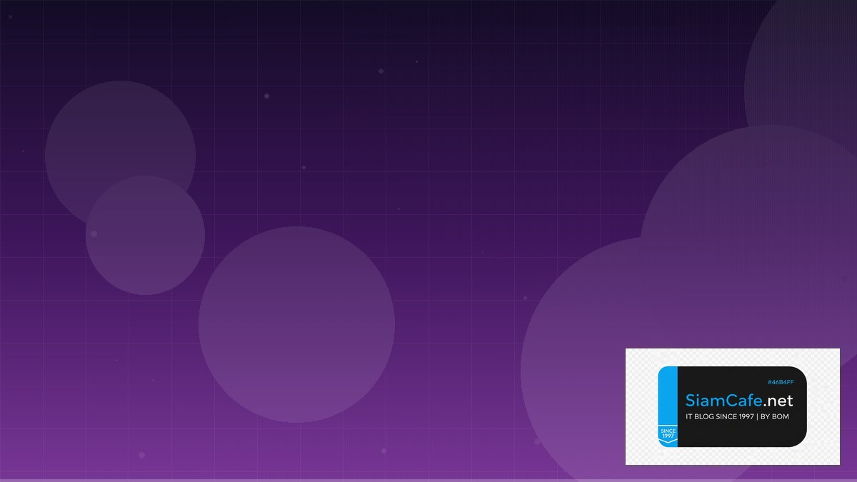 เทคนิค day trade | SiamCafe Blog