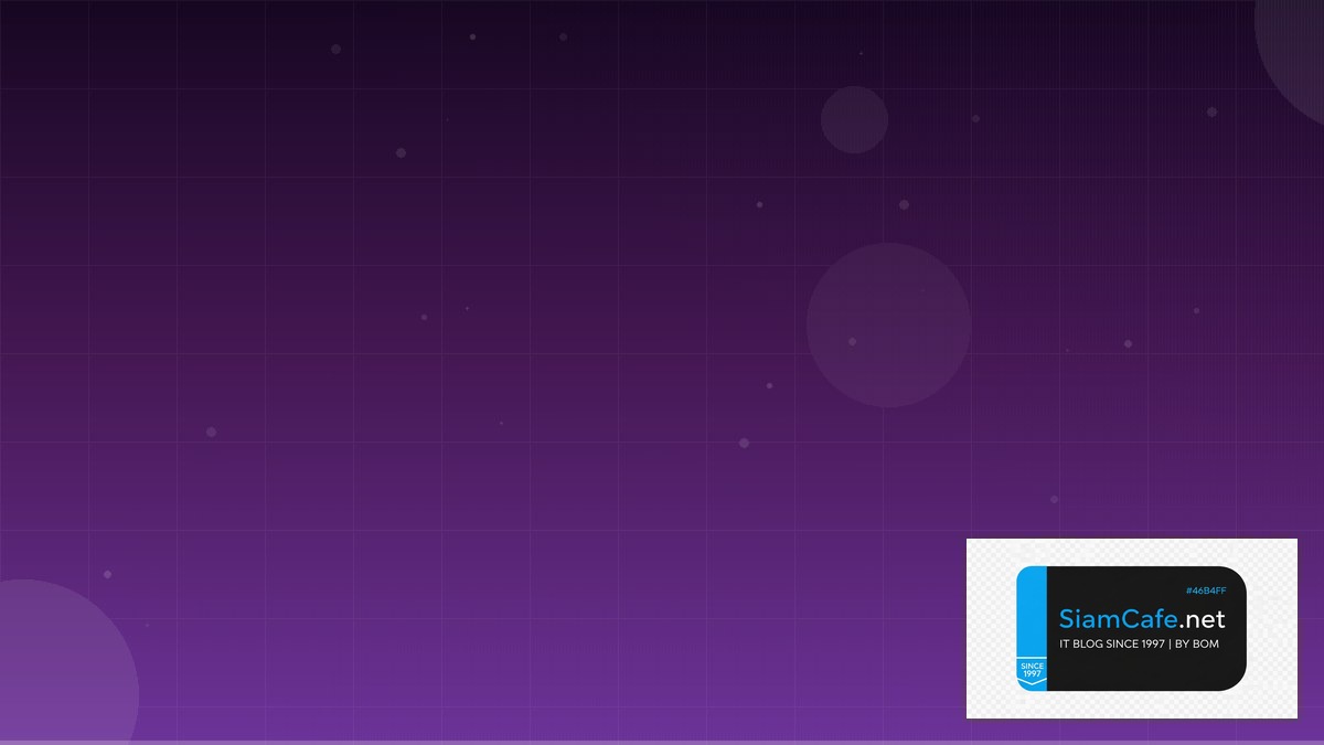 เทคนิคหาหุ้น day trade | SiamCafe Blog