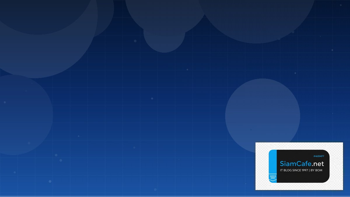 เทรนกราฟ | SiamCafe Blog