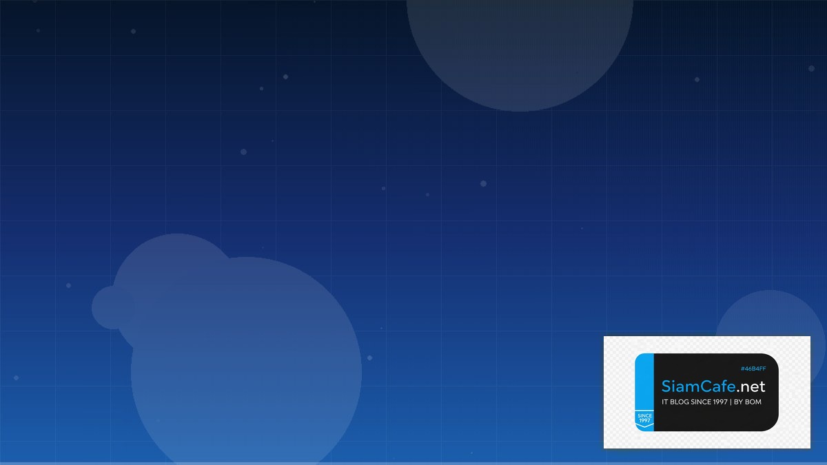 เน็ตช้าแก้ยังไง | SiamCafe Blog